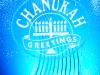 Chanukah Greetings